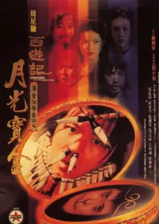 厨房里的哲学家 美食综艺在线看