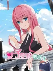 厨房里的哲学家 综艺节目全集免费